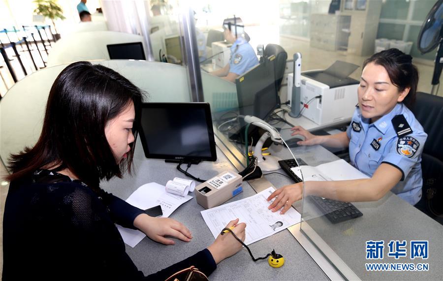 25個“新部門”全部亮相 機構(gòu)改革向縱深推進