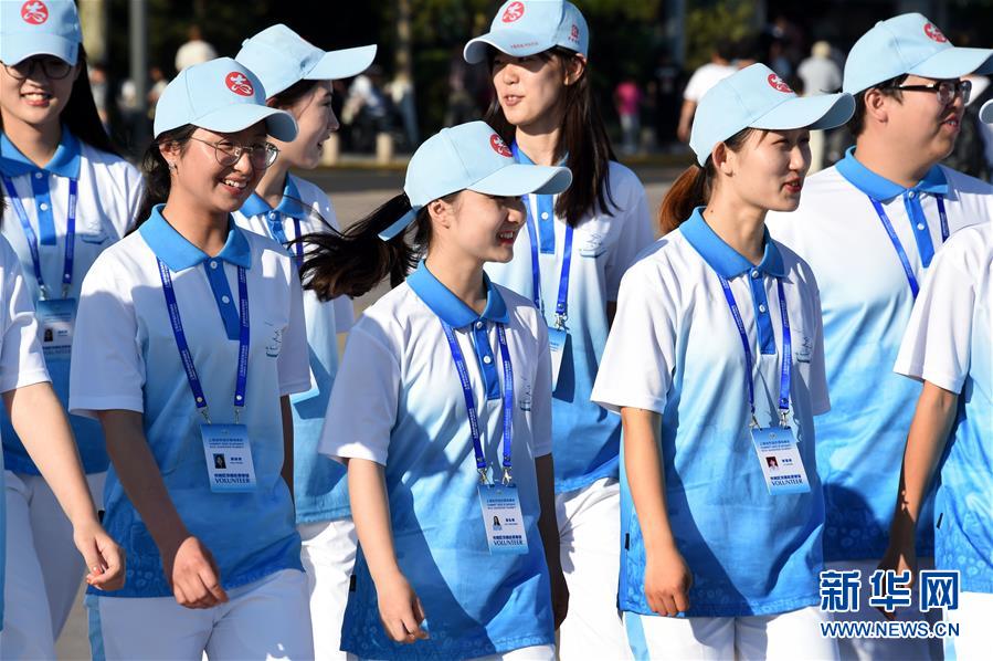 青島，有愛之城