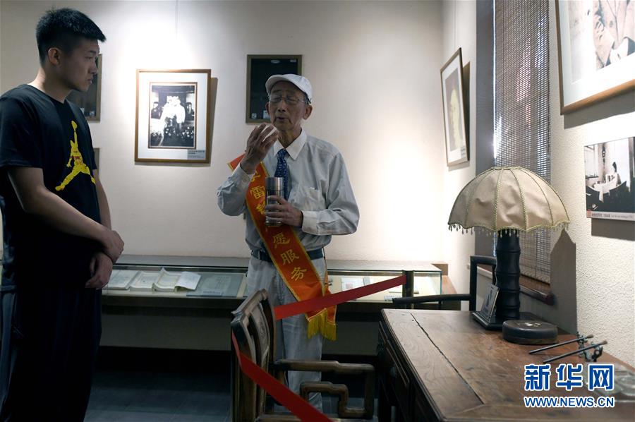 青島，有愛之城