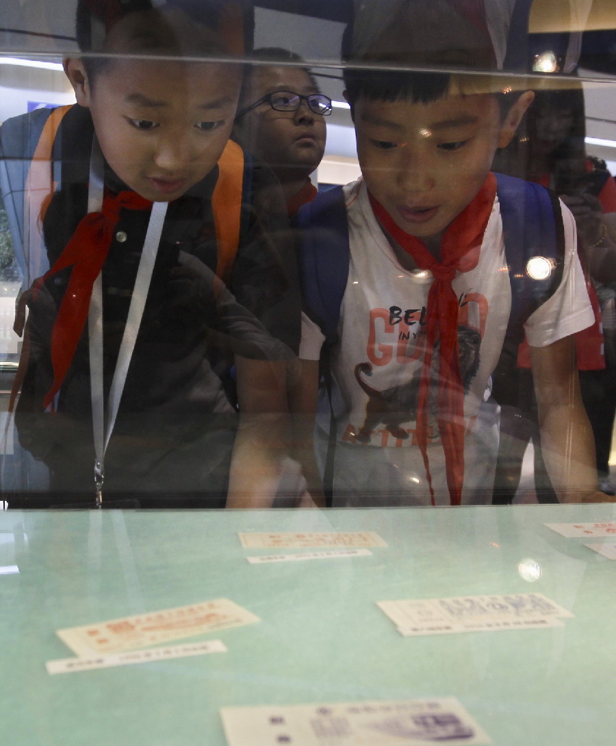 第三屆“首都國企開放日”活動在京舉行