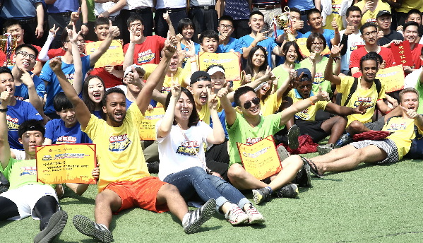 首都大學(xué)生戶外挑戰(zhàn)邀請(qǐng)賽（第四季）暨2018北京國(guó)際青少年戶外挑戰(zhàn)賽在京閉幕