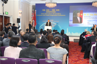 劉曉明大使在深圳－倫敦經貿交流會上的講話：《永立改革開放時代潮頭，推進中英關系“黃金時代”》