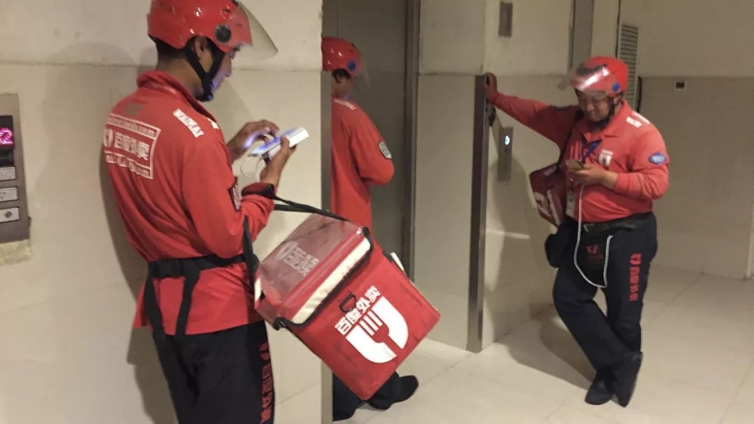 “失戀了，小哥可以給我畫只小腦斧嗎？”盤點外賣小哥收到過的奇葩要求丨外媒說