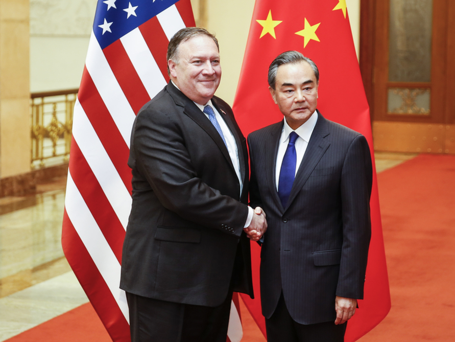 王毅在京會見美國國務卿蓬佩奧