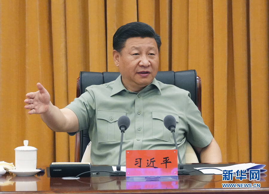 習(xí)近平在視察北部戰(zhàn)區(qū)海軍時強(qiáng)調(diào) 貫徹轉(zhuǎn)型建設(shè)要求 鍛造海上精兵勁旅