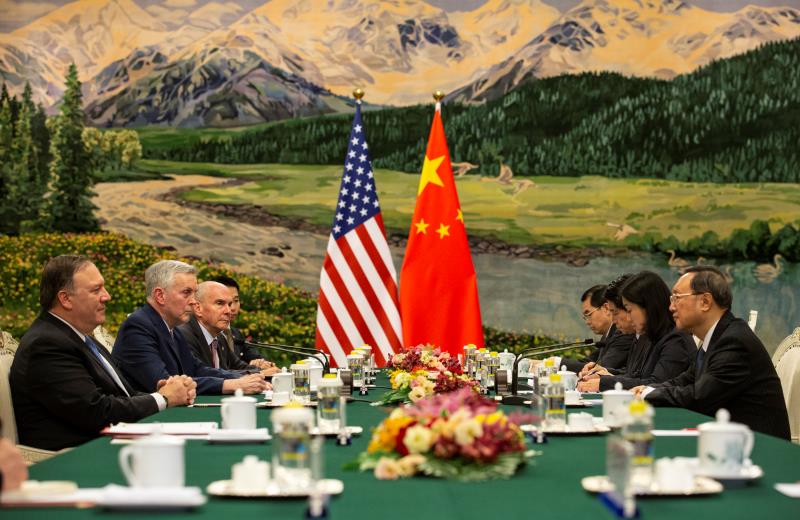 楊潔篪在京會見美國國務卿蓬佩奧