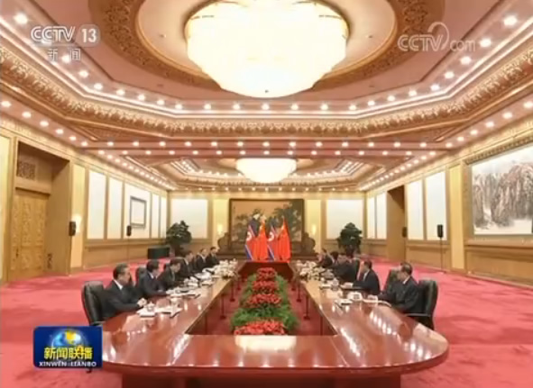 習(xí)近平舉行儀式歡迎金正恩訪華并同其舉行會談