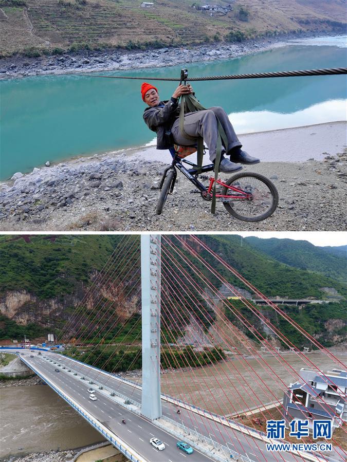 打好脫貧攻堅“硬仗中的硬仗”——寫在深度貧困地區脫貧攻堅座談會召開一周年之際