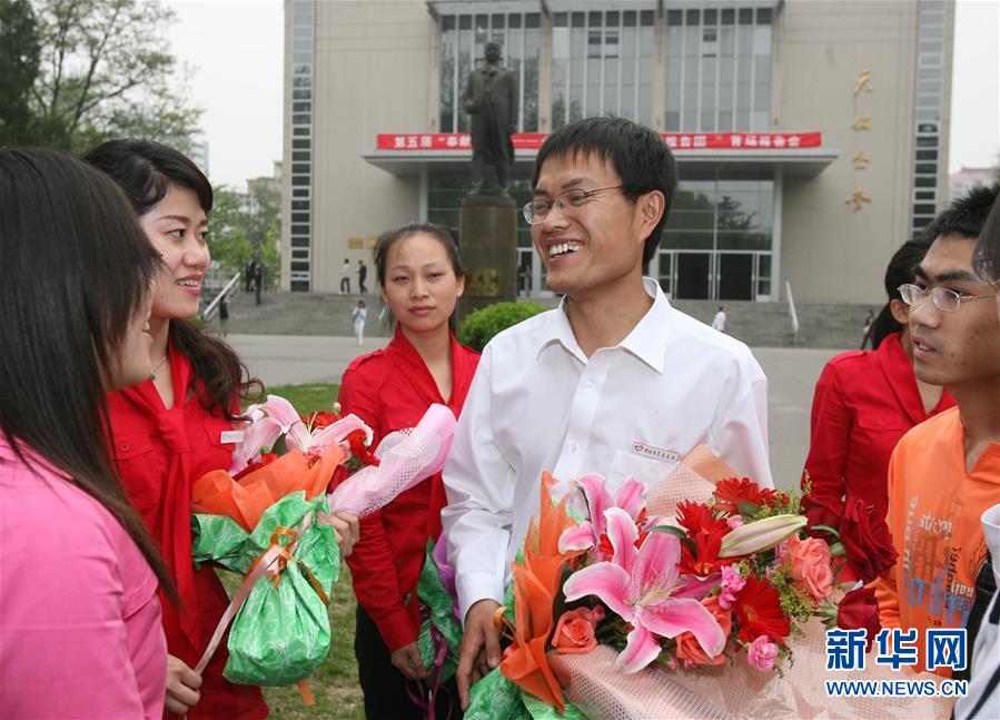 在新時代黨的陽光照耀下前進——習(xí)近平總書記關(guān)心關(guān)懷青年和青年工作紀(jì)實