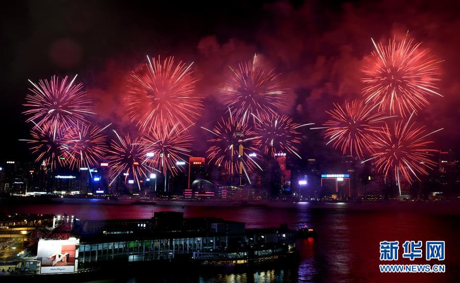 滌濁揚(yáng)清、奮發(fā)有為——香港經(jīng)濟(jì)社會發(fā)展一年間煥發(fā)新氣象