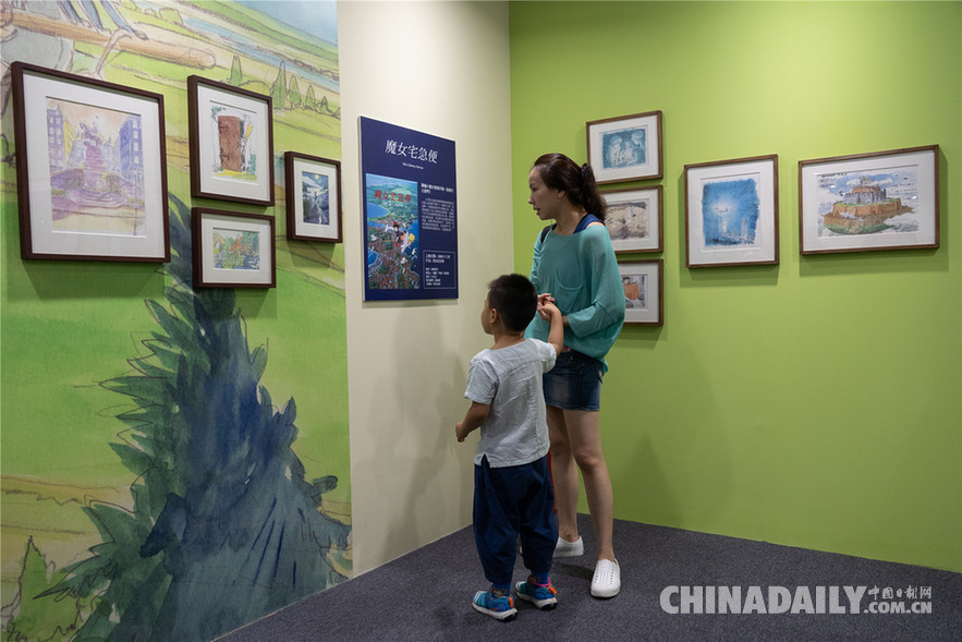 龍貓、巨型飛艇亮相 吉卜力官方藝術大展首登中國