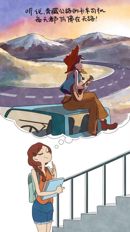 “體驗中國”推出8大驚奇職位 誠邀老外來中國上班