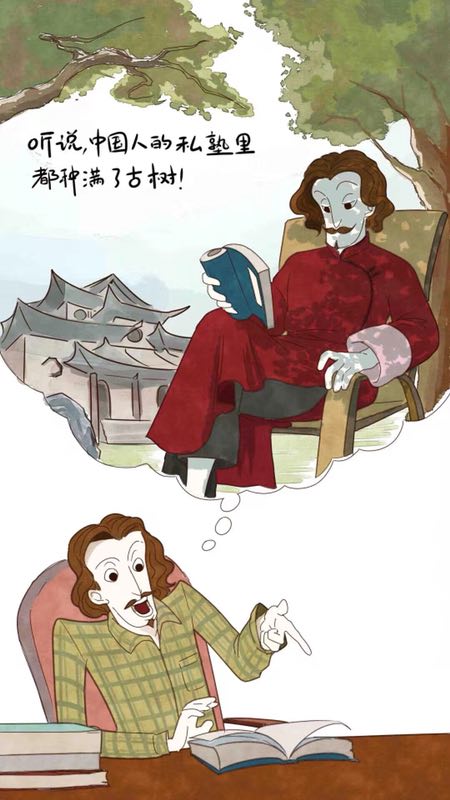 “體驗中國”推出8大驚奇職位 誠邀老外來中國上班