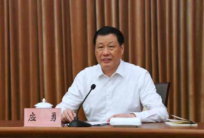 重磅!上海推出進一步擴大開放100條舉措