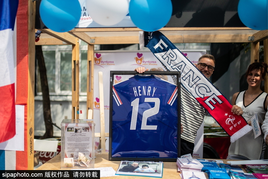 俄羅斯莫斯科“法國日”活動 處處洋溢法蘭西元素