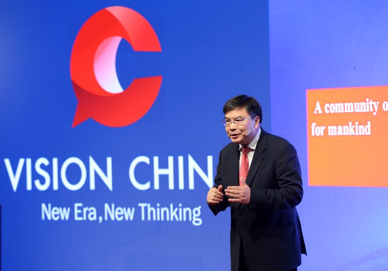 傳播中國(guó)聲音,中國(guó)日?qǐng)?bào)社“新時(shí)代大講堂”首次走向海外 中外嘉賓在南非縱論金磚合作與全球化