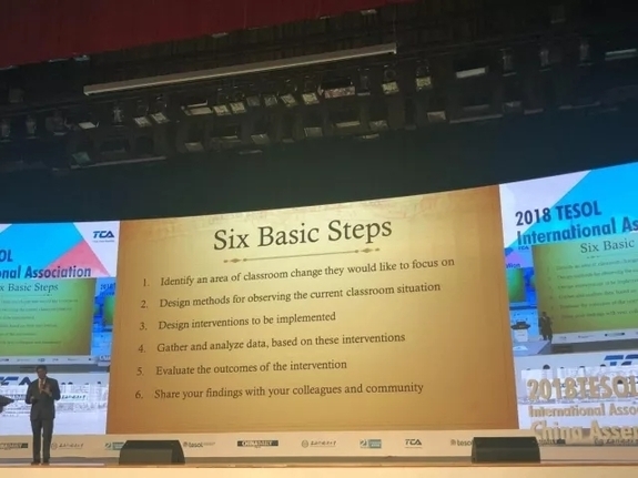 大咖齊聚，嗨翻全場！這是一場超精彩的英語教育界頭腦風暴