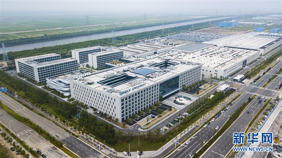 砥礪奮進 轉型升級——改革開放40年中國制造加速邁向“中高端”