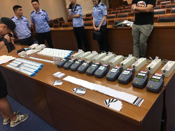 廣東警方部署開展護航金融“利劍行動” 打擊涉稅和涉銀行卡犯罪戰(zhàn)果顯著