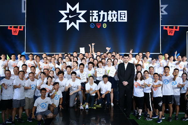 第二屆“活力校園創(chuàng)新獎”揭曉 基層體育教師被推向星光舞臺