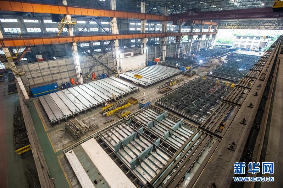 與世界攜手共贏——改革開放40年中國制造融入全球貿易體系