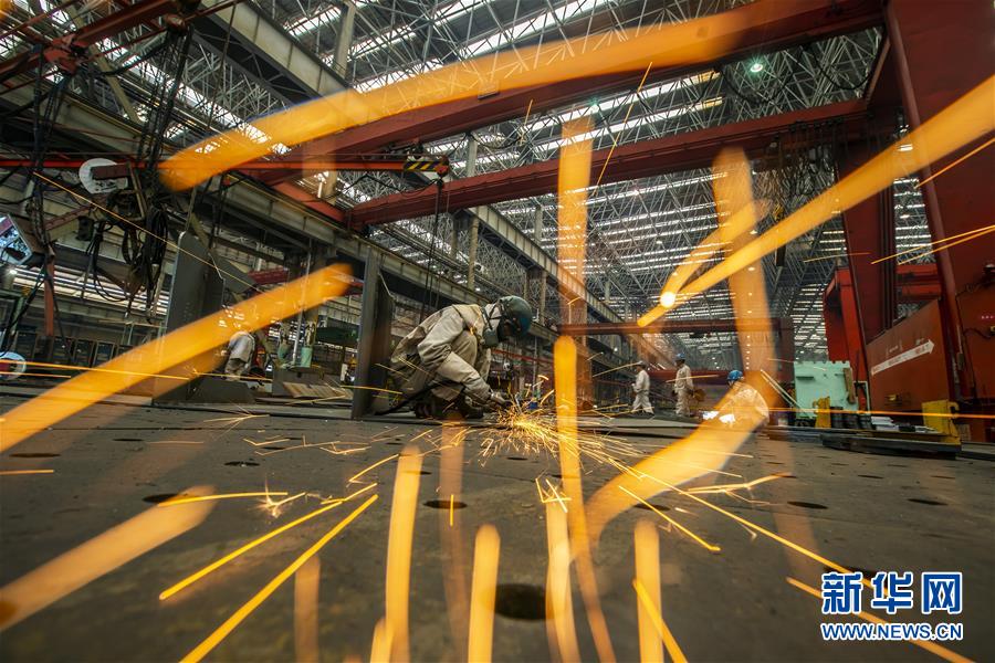 與世界攜手共贏——改革開放40年中國制造融入全球貿易體系