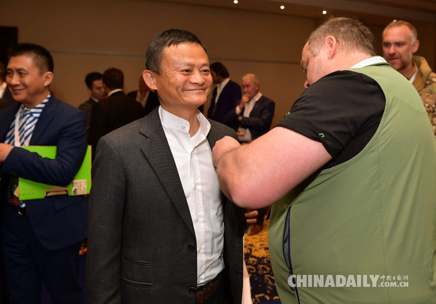 2018非洲巡護員獎在南非揭曉 馬云出席頒獎儀式