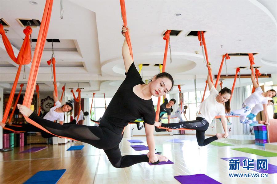 全民健身動起來