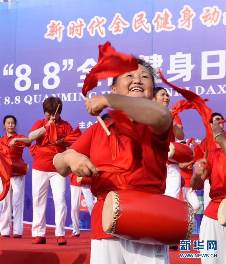 全民健身動(dòng)起來(lái)