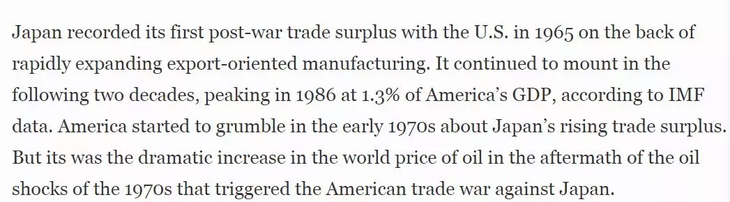 《福布斯》刊文：中國不會成為下一個日本，30年前對美妥協的后果還歷歷在目 | 外媒說