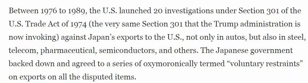 《福布斯》刊文：中國不會成為下一個日本，30年前對美妥協的后果還歷歷在目 | 外媒說