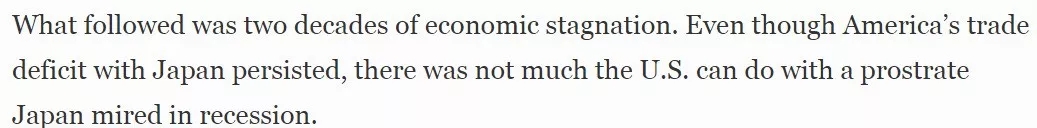 《福布斯》刊文：中國不會成為下一個日本，30年前對美妥協的后果還歷歷在目 | 外媒說
