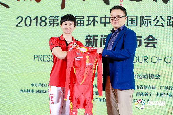 美麗中國 文化之旅 第九屆環中國國際公路自行車賽9月發車