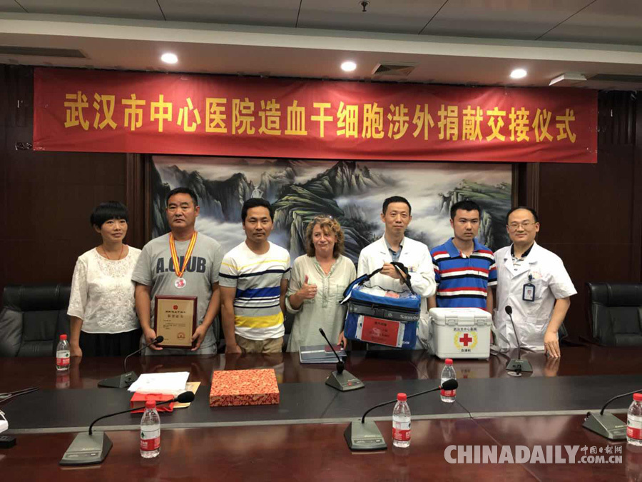 49歲!全國年齡最大捐髓者為加拿大患者捐髓