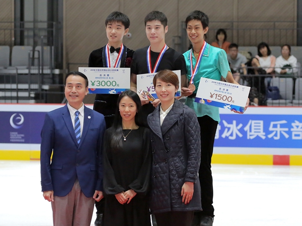 發(fā)掘后備人才、帶動(dòng)三億人參與冰雪運(yùn)動(dòng),首屆俱樂(lè)部聯(lián)賽在京落幕