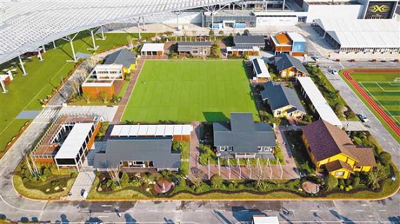 到“智慧小鎮(zhèn)”體驗未來城市生活