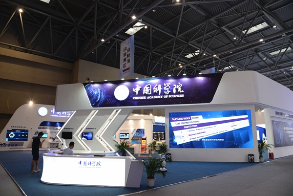 智慧航安十項民航領域“黑科技”亮相智博會