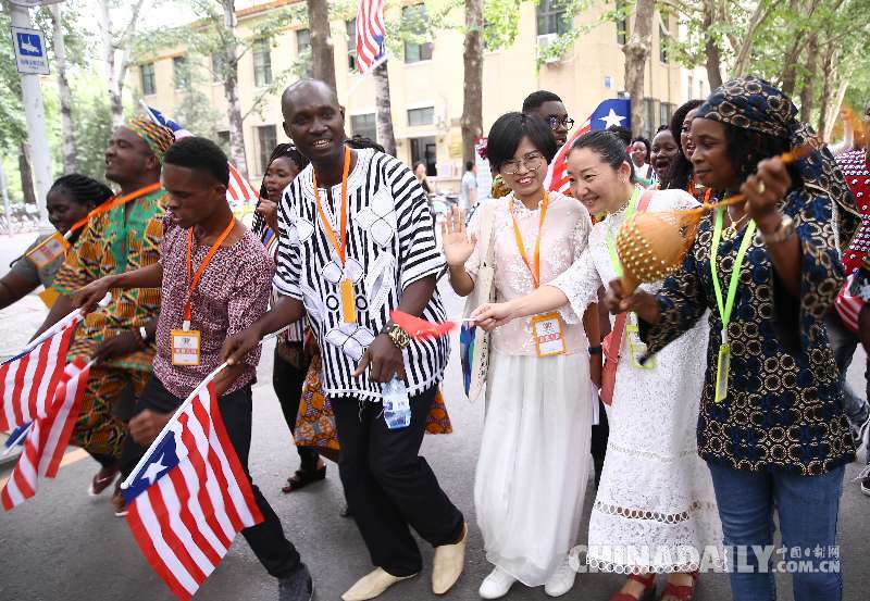 中非青年夏令營暨嘉年華活動在京舉行