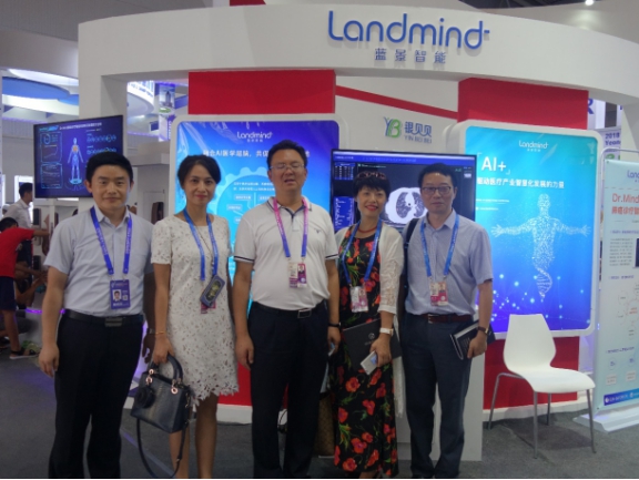 藍景智能亮相2018智博會,用AI驅動醫療產業智慧化發展