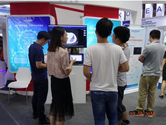 藍景智能亮相2018智博會,用AI驅動醫療產業智慧化發展