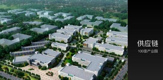 多家互聯網巨頭出席國際智能產業博覽會，鹿客與重慶政府合作打造智能安防設備產業園