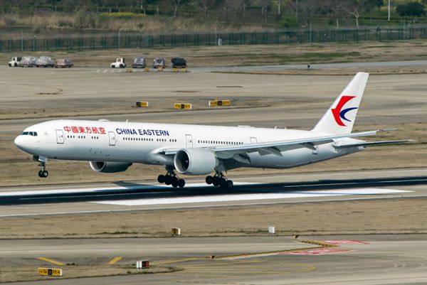 東航股份公司2018年上半年實(shí)現(xiàn)營業(yè)收入544億元