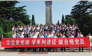 以黨建聚合力 新時代譜新篇——全市擔當作為“出彩型”好干部好團隊風采集錦