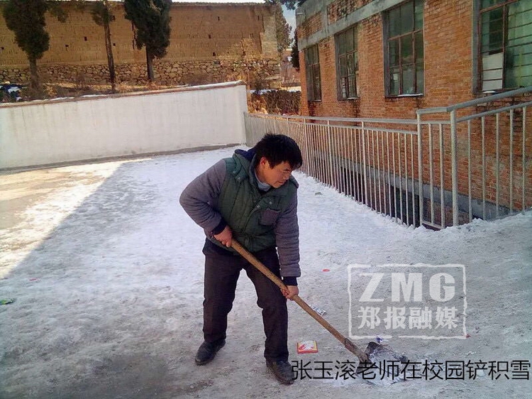 扎根深山17年！河南教師張玉滾入選2018全國教書育人楷模