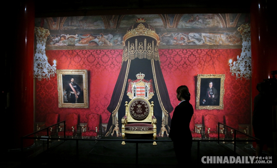 “摩納哥格里馬爾迪王朝展”在京開(kāi)幕