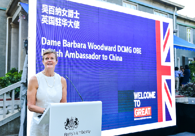 英國使館開放日:暢游英倫文化,推動野生動物保護