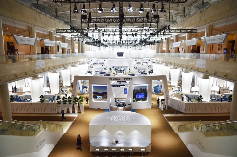 第十二屆夏季達(dá)沃斯論壇召開在即