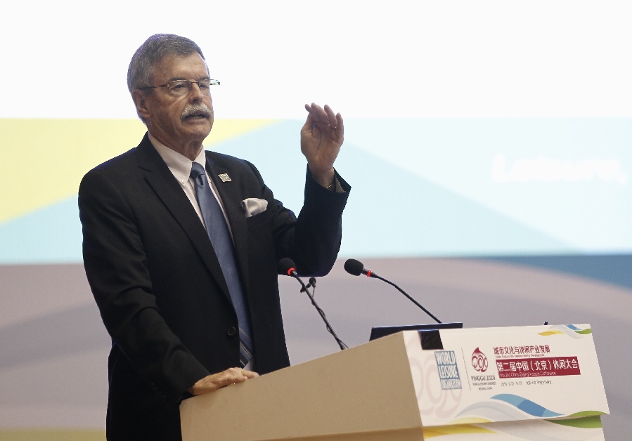 第二屆中國（北京）休閑大會在北京市平谷區舉行