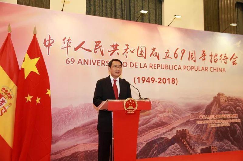 中國大使在國慶前夕集體發聲：反對單邊主義，維護自由貿易