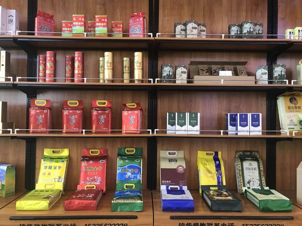 袁隆平水稻院士專家工作站落戶“優質稻米之都”興安盟